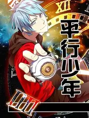 城市厨房 美食综艺更新